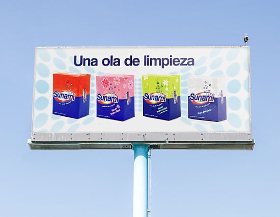 Institucional - Front - Jabón Sunami